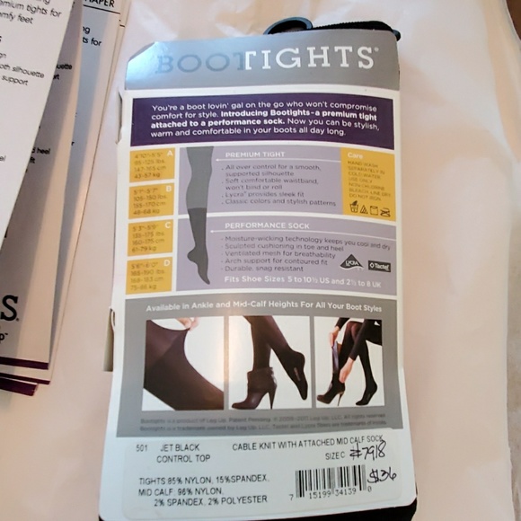 Boottights - Picture 2 of 3